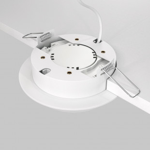 Lampa Hoop Maytoni - Elegancki downlight wpuszczany, biały