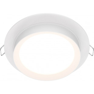 Lampa Hoop Maytoni - Elegancki downlight wpuszczany, biały