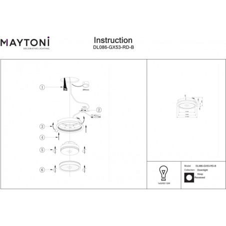 Lampa podtynkowa Hoop Maytoni | Okrągły spot czarny 11cm