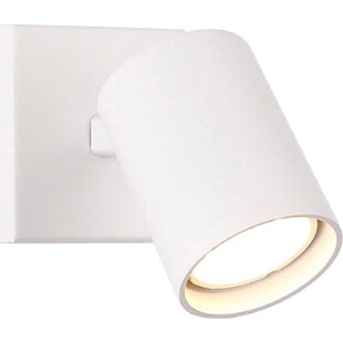 Kinkiet minimalistyczny biały Top | MaxLight - Oświetlenie