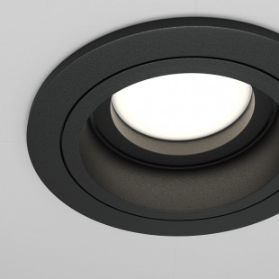 Lampa podtynkowa Atom II Maytoni - czarna, spot GU10
