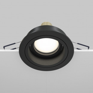 Lampa podtynkowa Atom II Maytoni - czarna, spot GU10