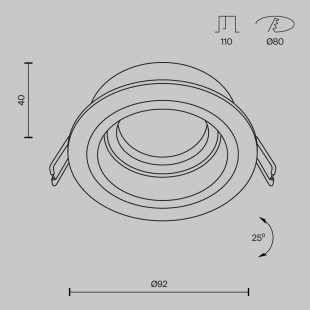 Lampa podtynkowa Atom II Maytoni - czarna, spot GU10
