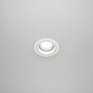 Lampa podtynkowa Maytoni Atom II - Biała, GU10 | Najlepsza cena