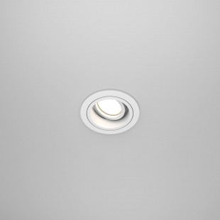 Lampa podtynkowa Maytoni Atom II - Biała, GU10 | Najlepsza cena