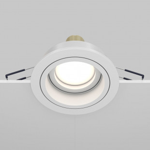Lampa podtynkowa Maytoni Atom II - Biała, GU10 | Najlepsza cena