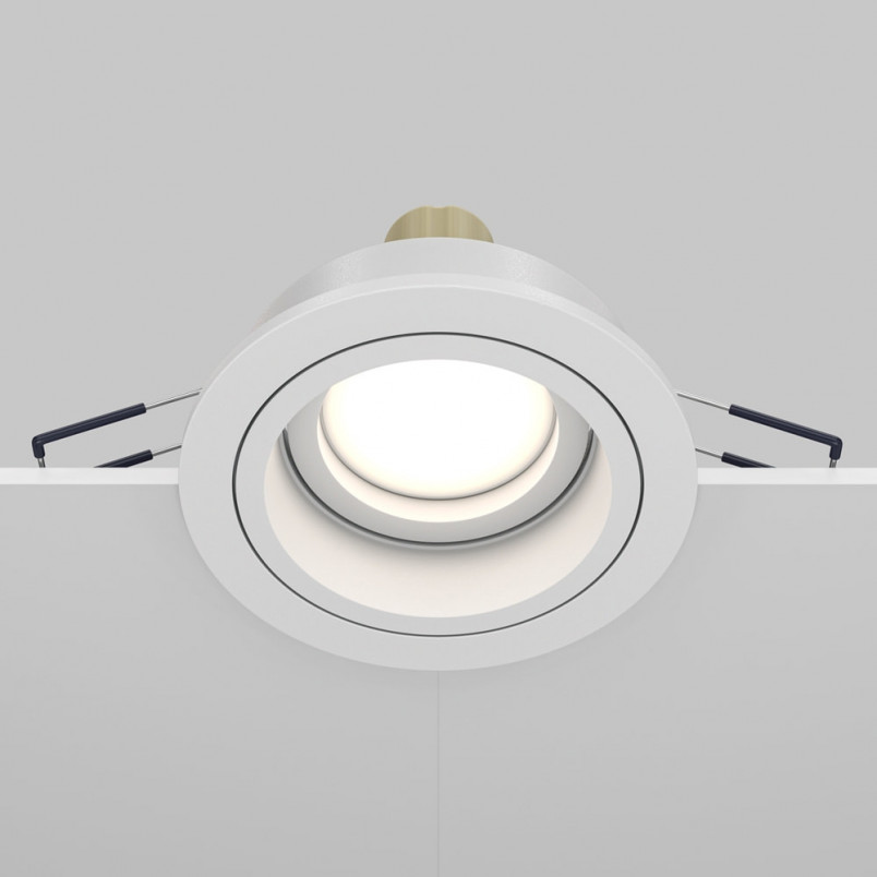 Lampa podtynkowa Maytoni Atom II - Biała, GU10 | Najlepsza cena