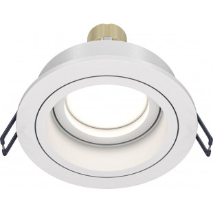 Lampa podtynkowa Maytoni Atom II - Biała, GU10 | Najlepsza cena