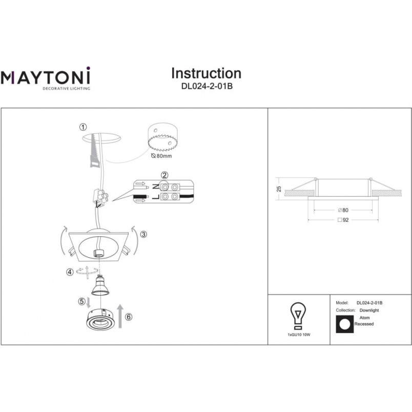 Lampa podtynkowa Maytoni Atom - Czarna, Kwadratowa, GU10