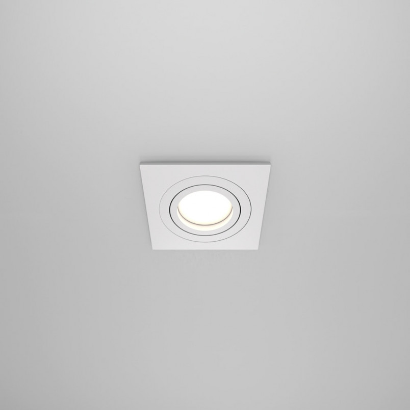 Lampa podtynkowa Atom Maytoni - nowoczesny design |
