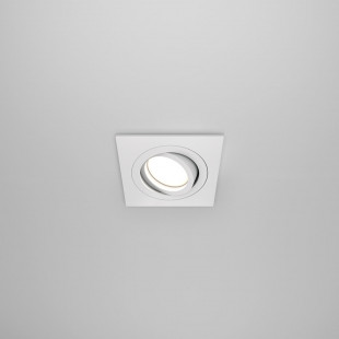 Lampa podtynkowa Atom Maytoni - nowoczesny design |