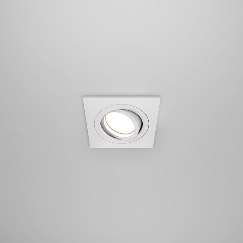 Lampa podtynkowa Atom Maytoni - nowoczesny design |