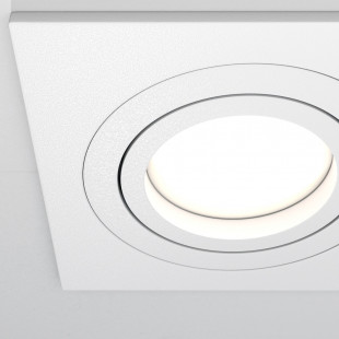 Lampa podtynkowa Atom Maytoni - nowoczesny design |