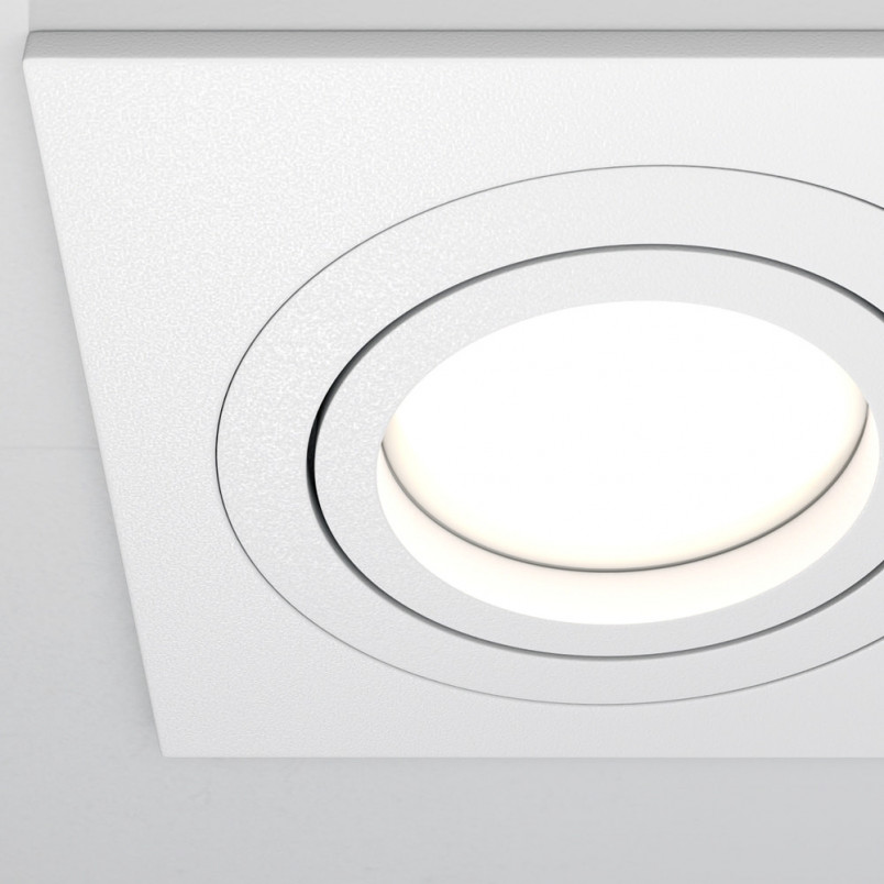 Lampa podtynkowa Atom Maytoni - nowoczesny design |