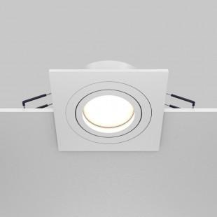 Lampa podtynkowa Atom Maytoni - nowoczesny design |