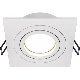 Lampa podtynkowa Atom Maytoni - nowoczesny design |