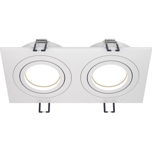 Lampa podtynkowa Atom 2xGU10 biała Maytoni | Sklep z oświetleniem