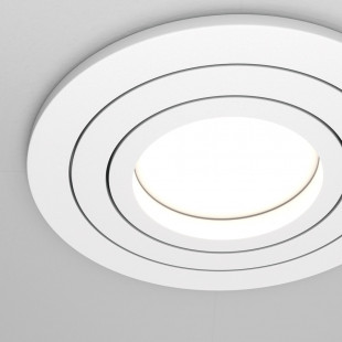 Lampa podtynkowa Atom Maytoni - nowoczesny design | Sklep z oświetleniem