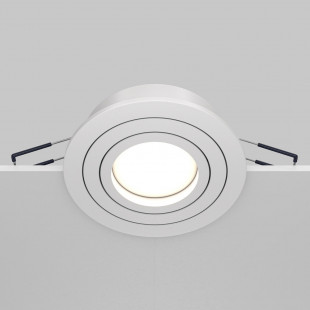 Lampa podtynkowa Atom Maytoni - nowoczesny design | Sklep z oświetleniem