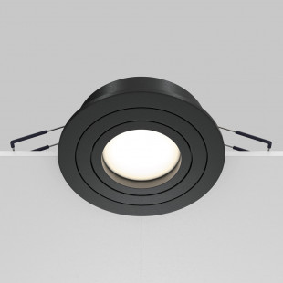 Lampa podtynkowa Atom Maytoni - czarny spot GU10 | Sklep