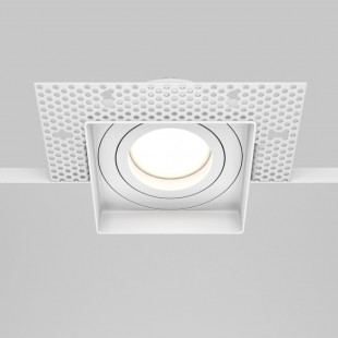 Lampa podtynkowa Atom Maytoni - nowoczesny design | Sklep z oświetleniem