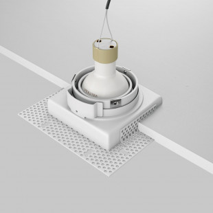 Lampa podtynkowa Atom Maytoni - nowoczesny design | Sklep z oświetleniem