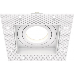 Lampa podtynkowa Atom Maytoni - nowoczesny design | Sklep z oświetleniem