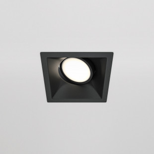 Lampa podtynkowa Maytoni Dot GU10 - czarna, kwadratowa