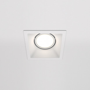 Lampa podtynkowa Dot Maytoni - nowoczesny design | Sklep z oświetleniem