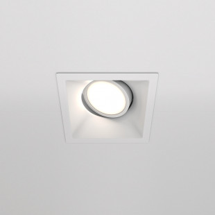 Lampa podtynkowa Dot Maytoni - nowoczesny design | Sklep z oświetleniem