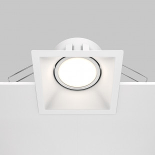 Lampa podtynkowa Dot Maytoni - nowoczesny design | Sklep z oświetleniem