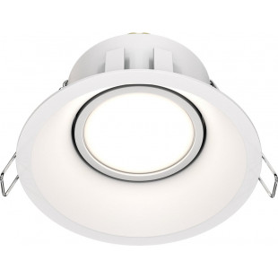 Lampa podtynkowa Dot Maytoni - nowoczesny design, biały kolor