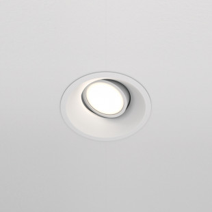 Lampa podtynkowa Dot Maytoni - nowoczesny design, biały kolor