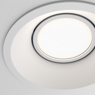 Lampa podtynkowa Dot Maytoni - nowoczesny design, biały kolor