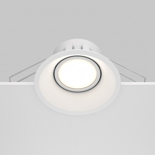 Lampa podtynkowa Dot Maytoni - nowoczesny design, biały kolor