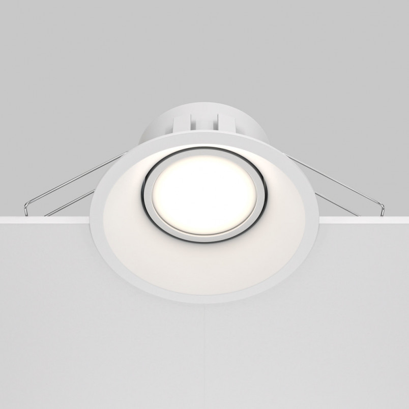 Lampa podtynkowa Dot Maytoni - nowoczesny design, biały kolor