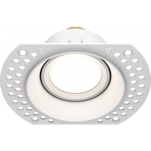 Lampa spot okrągła Dot GU10 biała Maytoni - Odkryj elegancję!