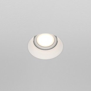 Lampa spot okrągła Dot GU10 biała Maytoni - Odkryj elegancję!