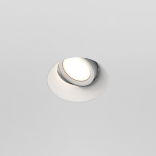 Lampa spot okrągła Dot GU10 biała Maytoni - Odkryj elegancję!