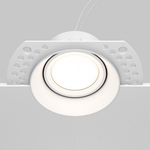 Lampa spot okrągła Dot GU10 biała Maytoni - Odkryj elegancję!