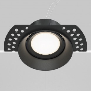 Lampa spot okrągła Dot GU10 czarna Maytoni - Sklep z lampami