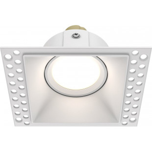 Lampa Spot Kwadratowa Dot GU10 Biała Maytoni - Sklep z Oświetleniem