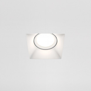 Lampa Spot Kwadratowa Dot GU10 Biała Maytoni - Sklep z Oświetleniem