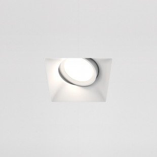 Lampa Spot Kwadratowa Dot GU10 Biała Maytoni - Sklep z Oświetleniem