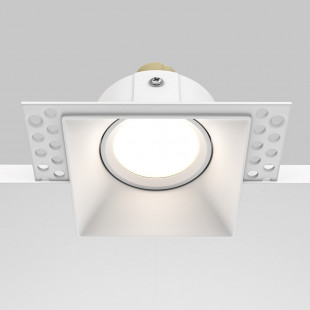 Lampa Spot Kwadratowa Dot GU10 Biała Maytoni - Sklep z Oświetleniem