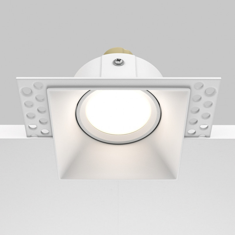Lampa Spot Kwadratowa Dot GU10 Biała Maytoni - Sklep z Oświetleniem