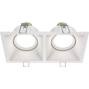 Lampa podtynkowa Dot II - nowoczesny design Maytoni | Sklep