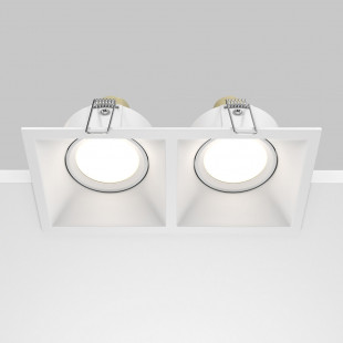 Lampa podtynkowa Dot II - nowoczesny design Maytoni | Sklep