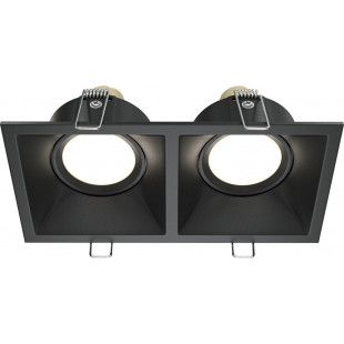 Lampa Maytoni Dot II: Elegancki spot kwadratowy GU10 - Kup online