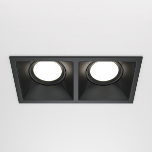 Lampa Maytoni Dot II: Elegancki spot kwadratowy GU10 - Kup online